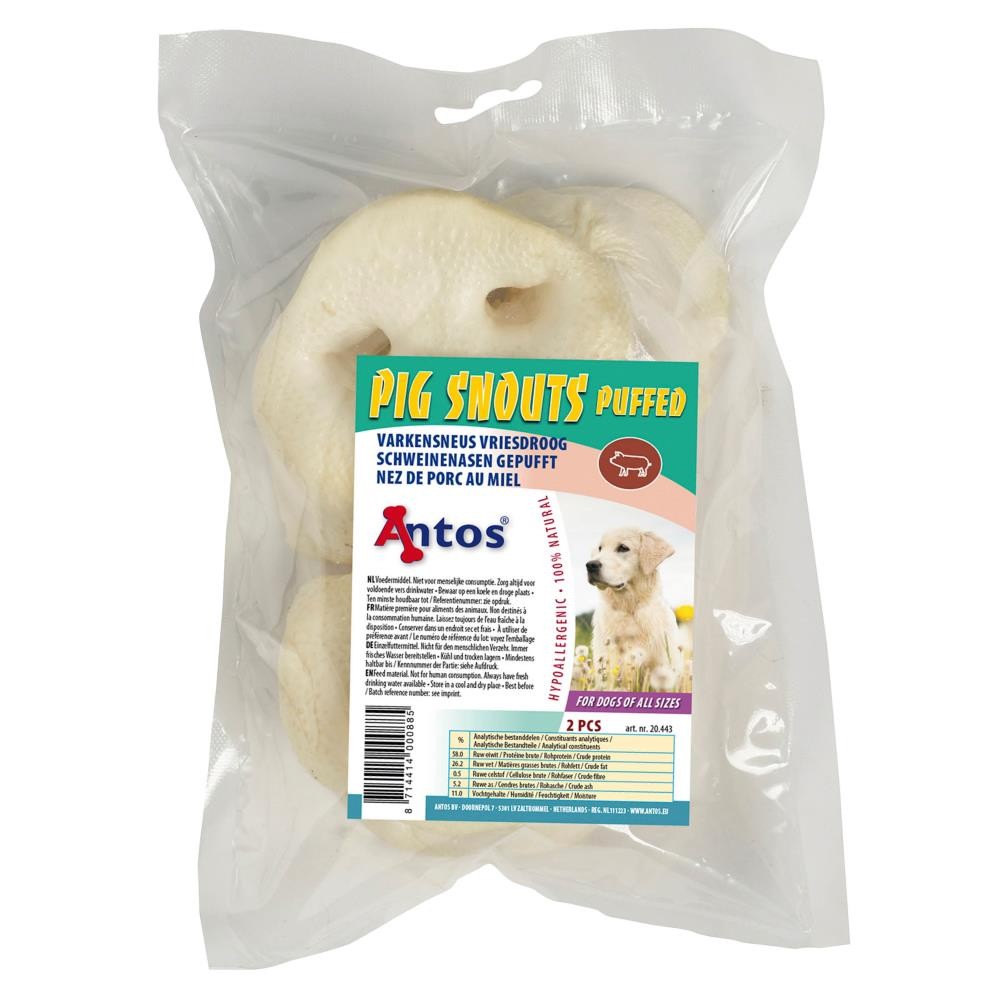 Puffed Pig Snouts 2 pcs